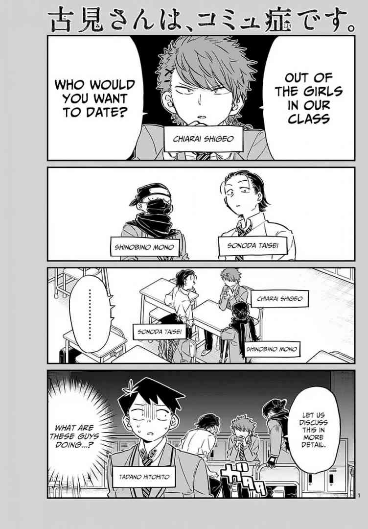 Komi Can
